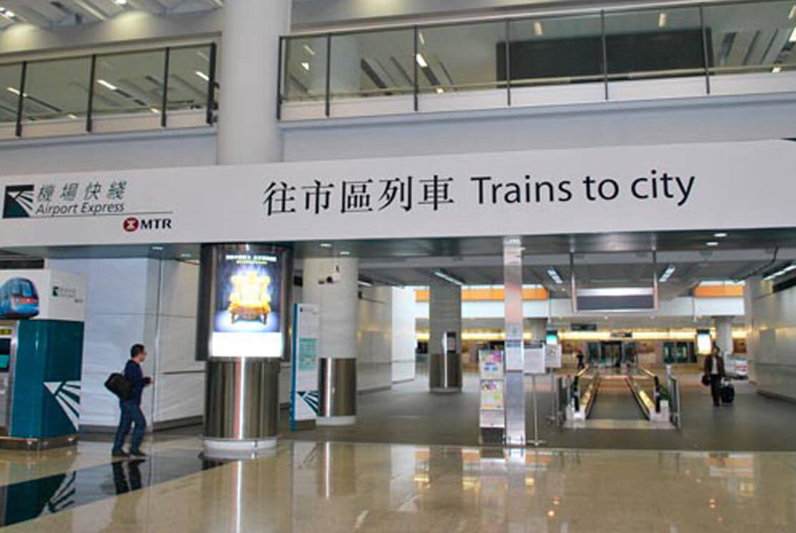 Transfers to and from Mongkok Hotels Hong Kong 